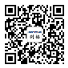 航空插頭，防水航空插頭，重載連接器，圓形連接器